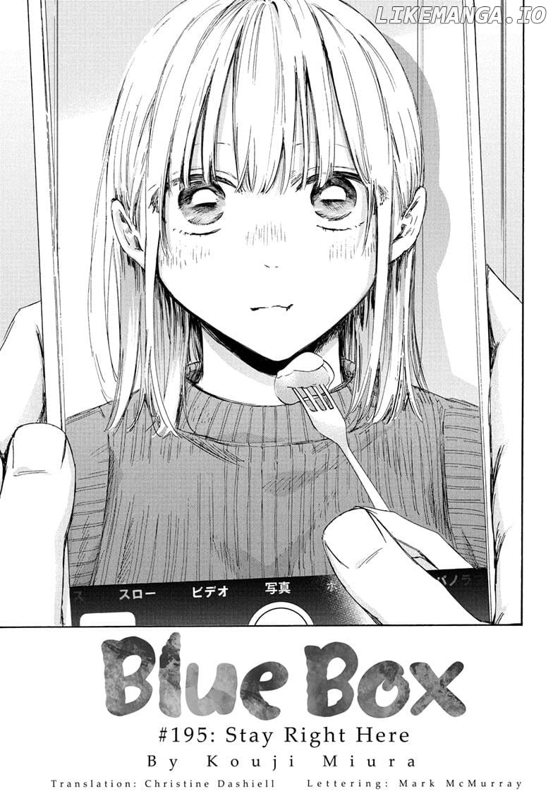 Blue Box Chapter 195 - page 1