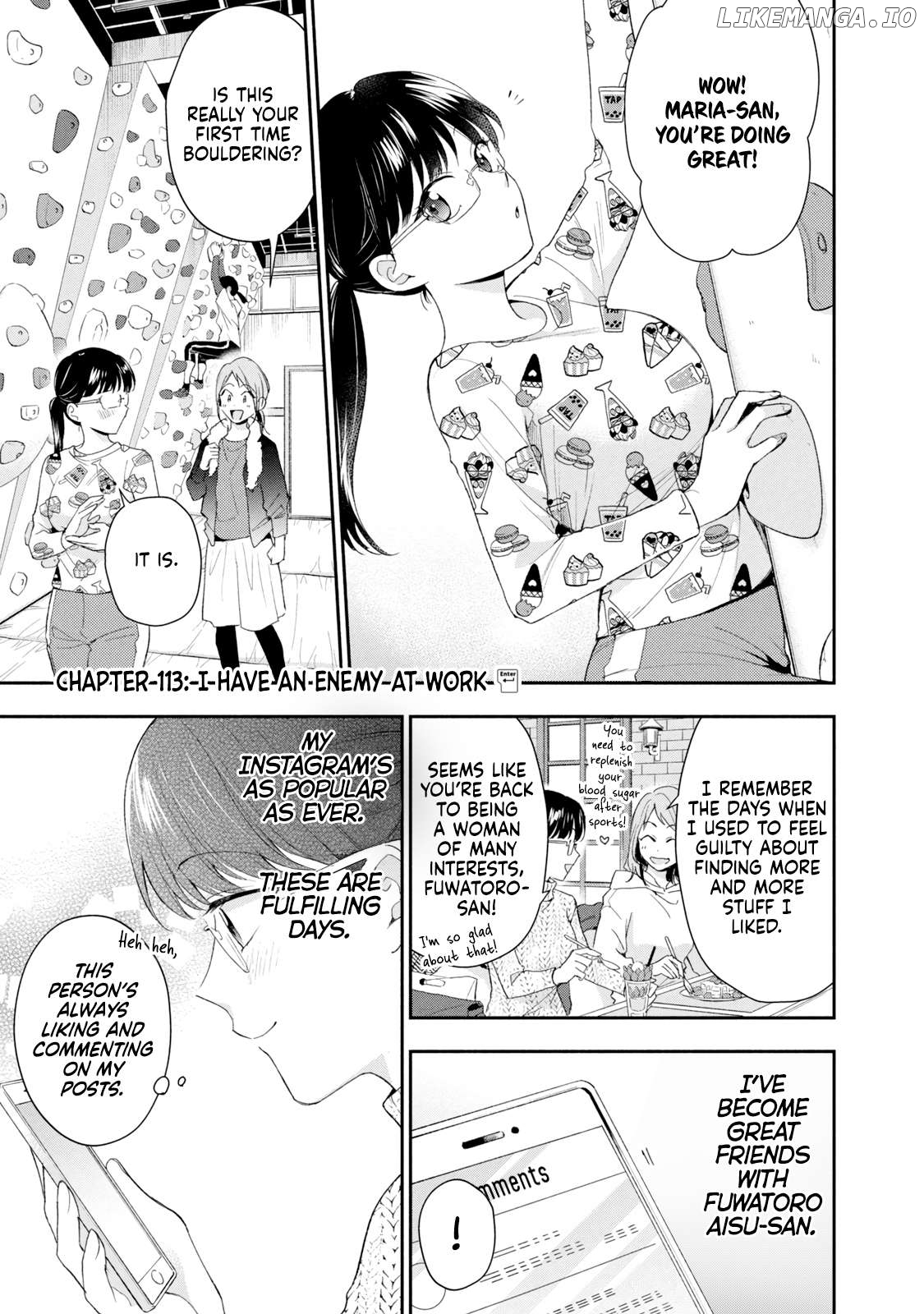 Kono Kaisha Ni Suki Na Hito Ga Imasu Chapter 113 - page 1