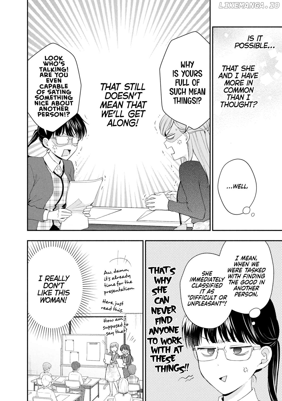 Kono Kaisha Ni Suki Na Hito Ga Imasu Chapter 113 - page 10