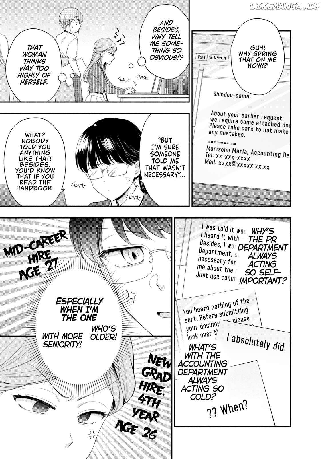 Kono Kaisha Ni Suki Na Hito Ga Imasu Chapter 113 - page 5