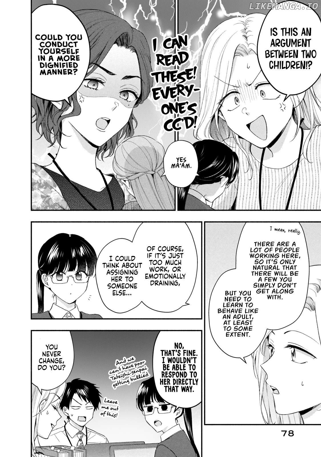 Kono Kaisha Ni Suki Na Hito Ga Imasu Chapter 113 - page 6