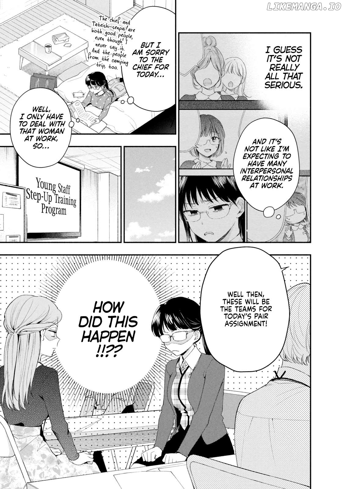 Kono Kaisha Ni Suki Na Hito Ga Imasu Chapter 113 - page 7