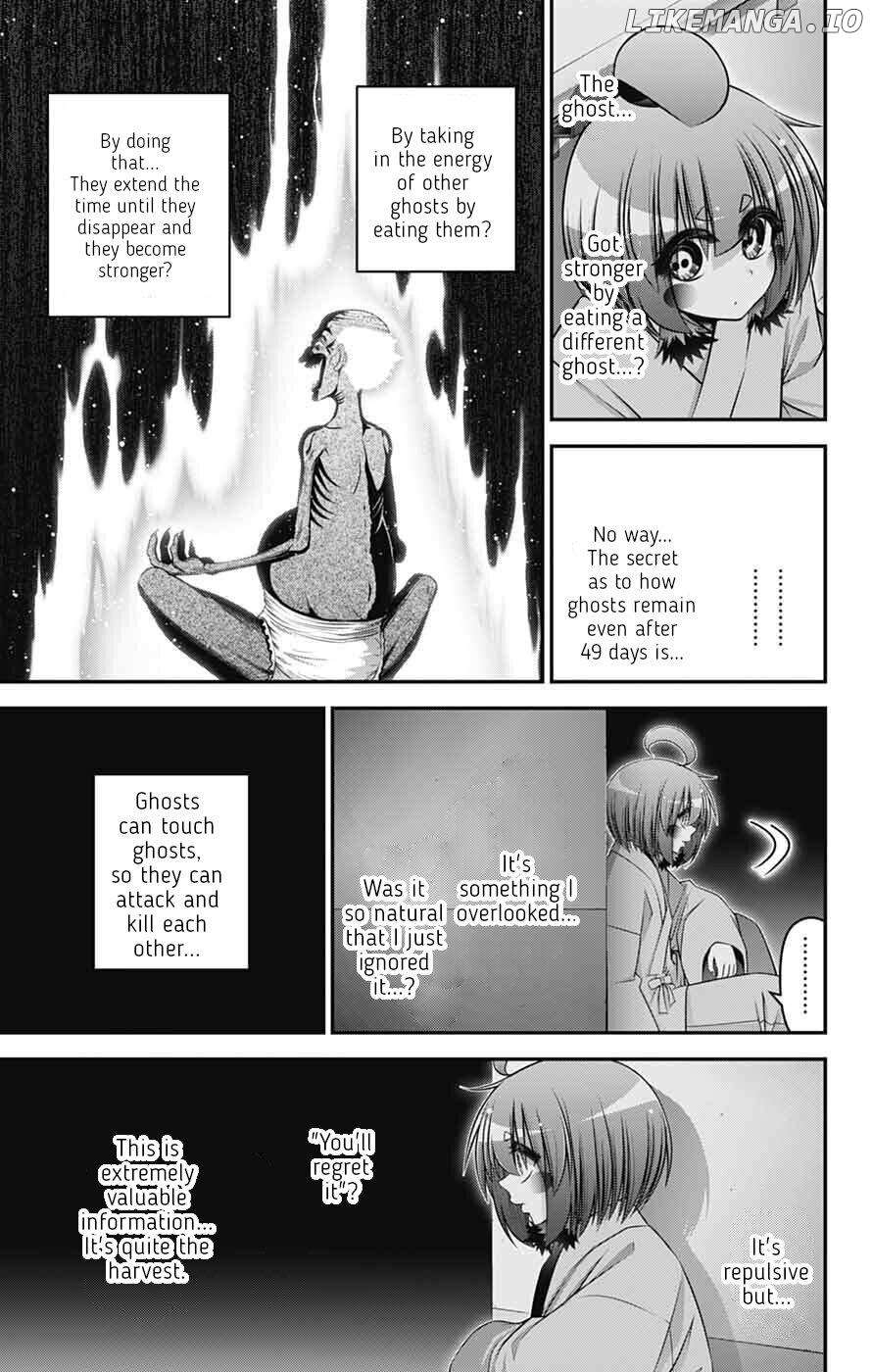 Dark Gathering Chapter 69 - page 13