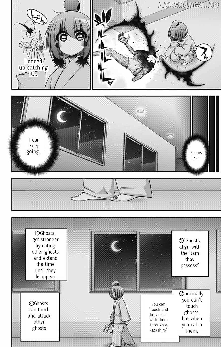 Dark Gathering Chapter 69 - page 16