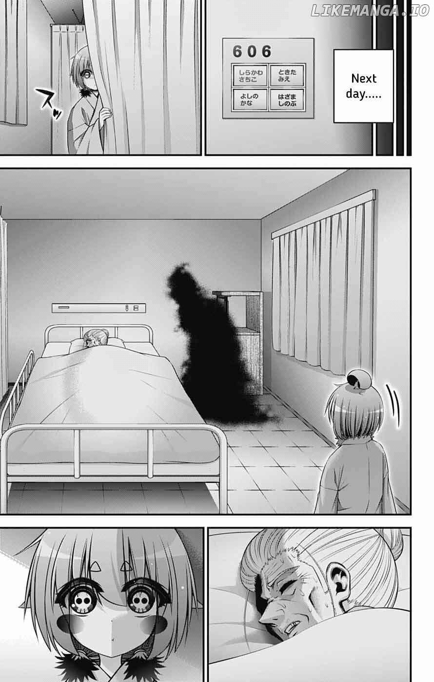 Dark Gathering Chapter 69 - page 19