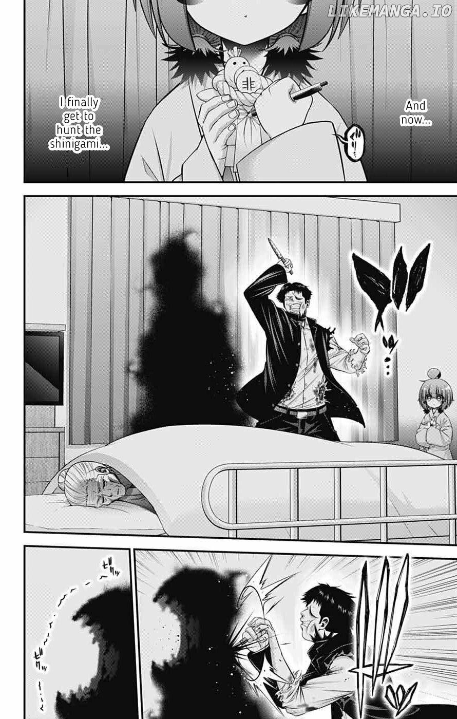 Dark Gathering Chapter 69 - page 20