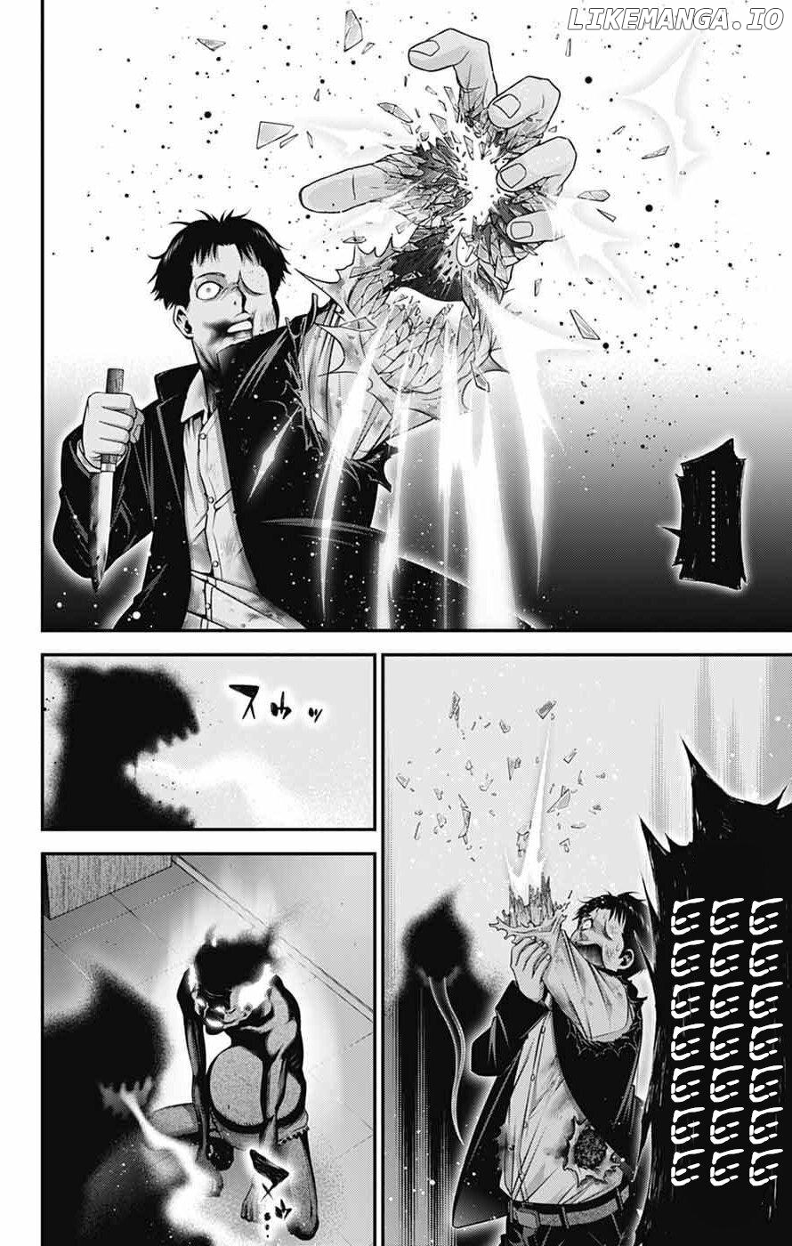 Dark Gathering Chapter 69 - page 22