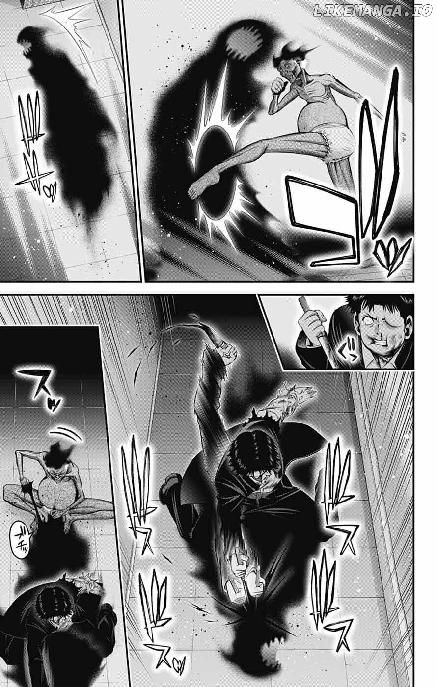 Dark Gathering Chapter 69 - page 23