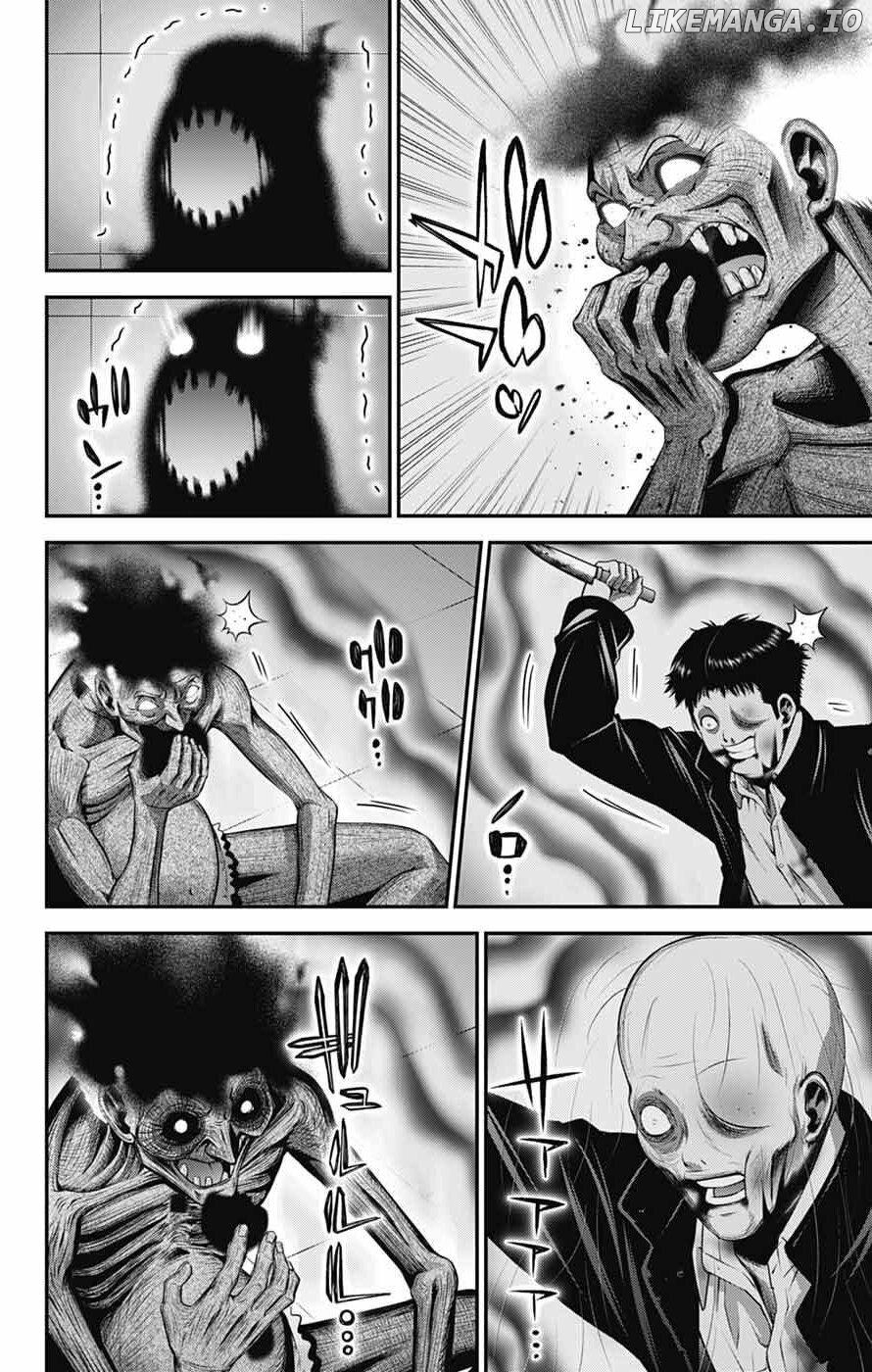Dark Gathering Chapter 69 - page 24