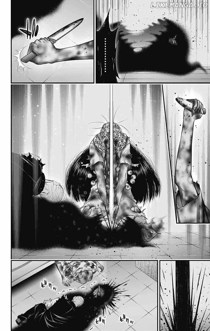 Dark Gathering Chapter 69 - page 26