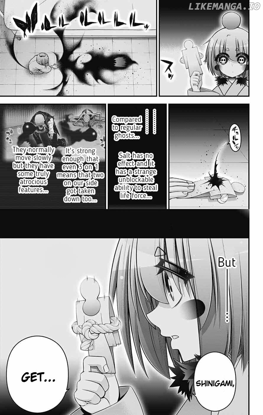Dark Gathering Chapter 69 - page 27