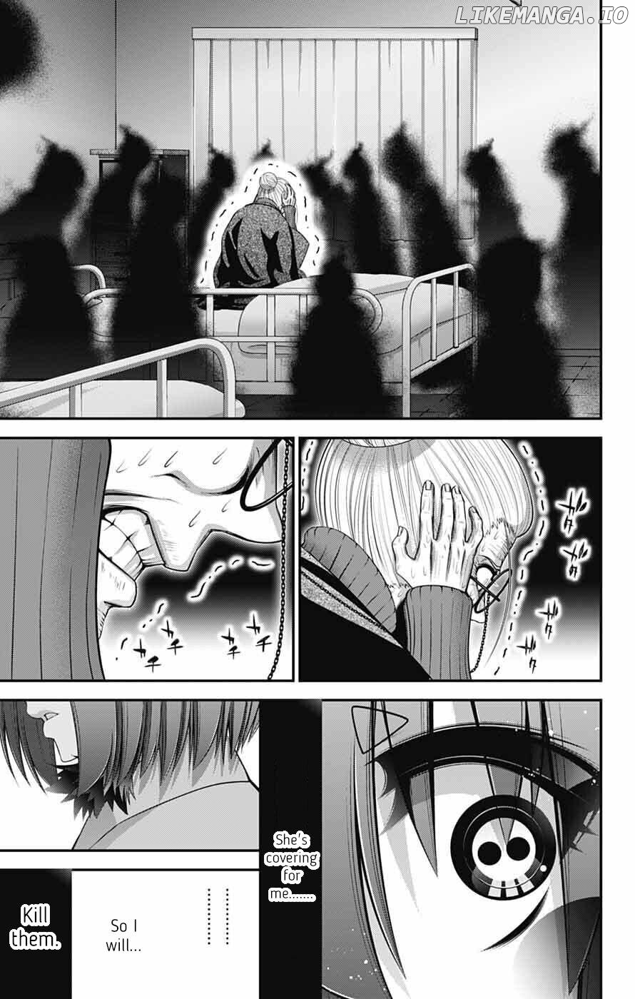 Dark Gathering Chapter 69 - page 32