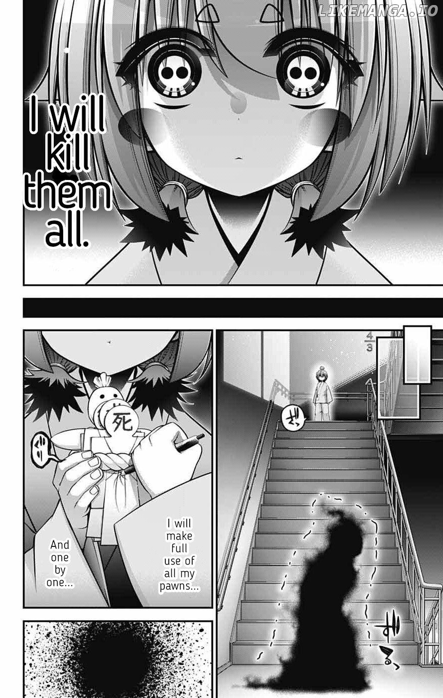 Dark Gathering Chapter 69 - page 33