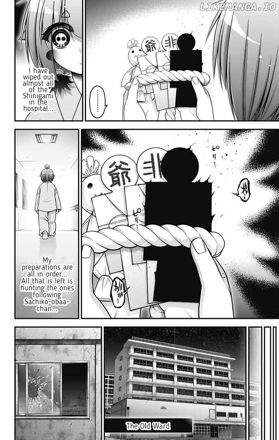 Dark Gathering Chapter 69 - page 37