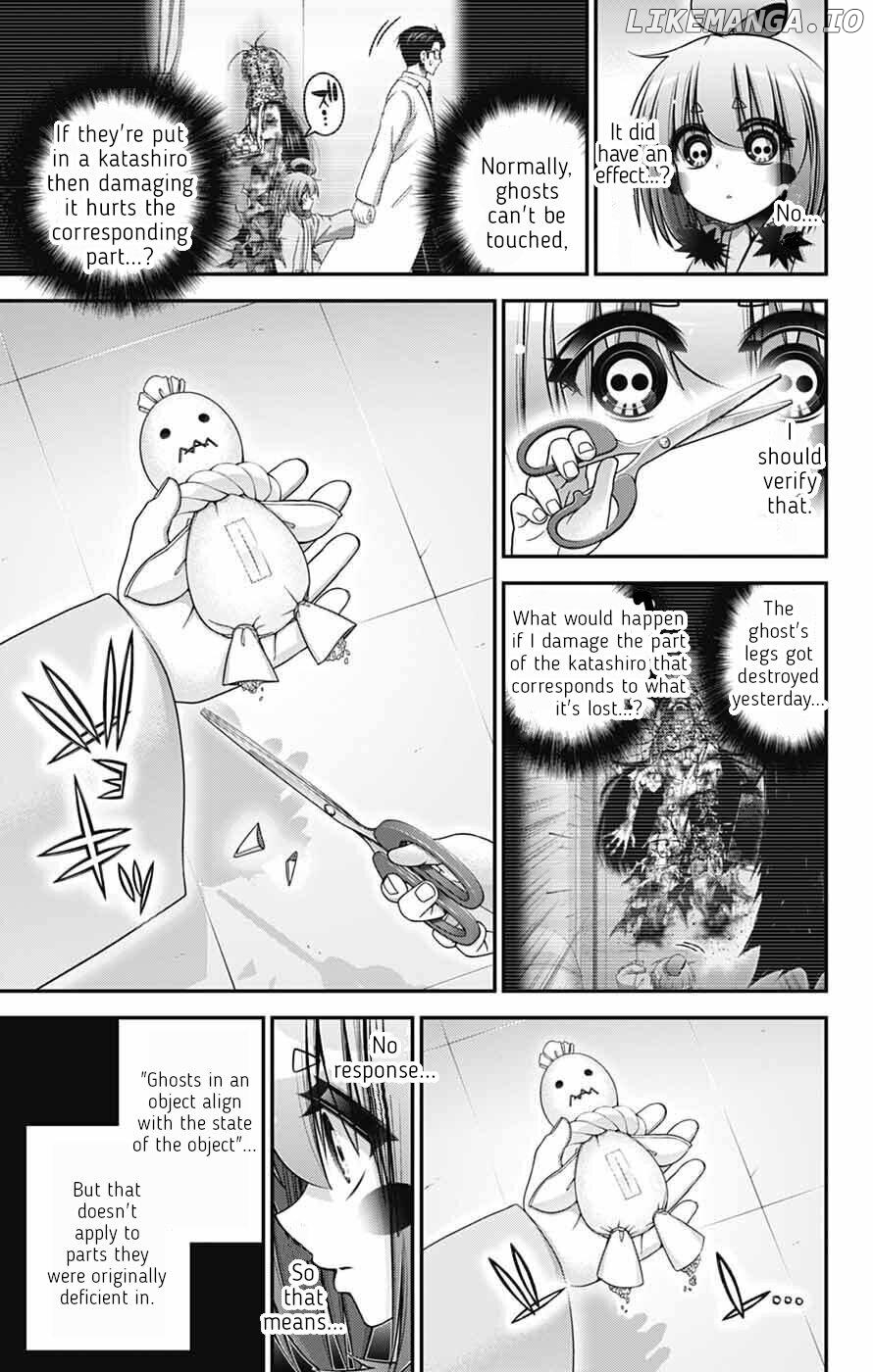 Dark Gathering Chapter 69 - page 5