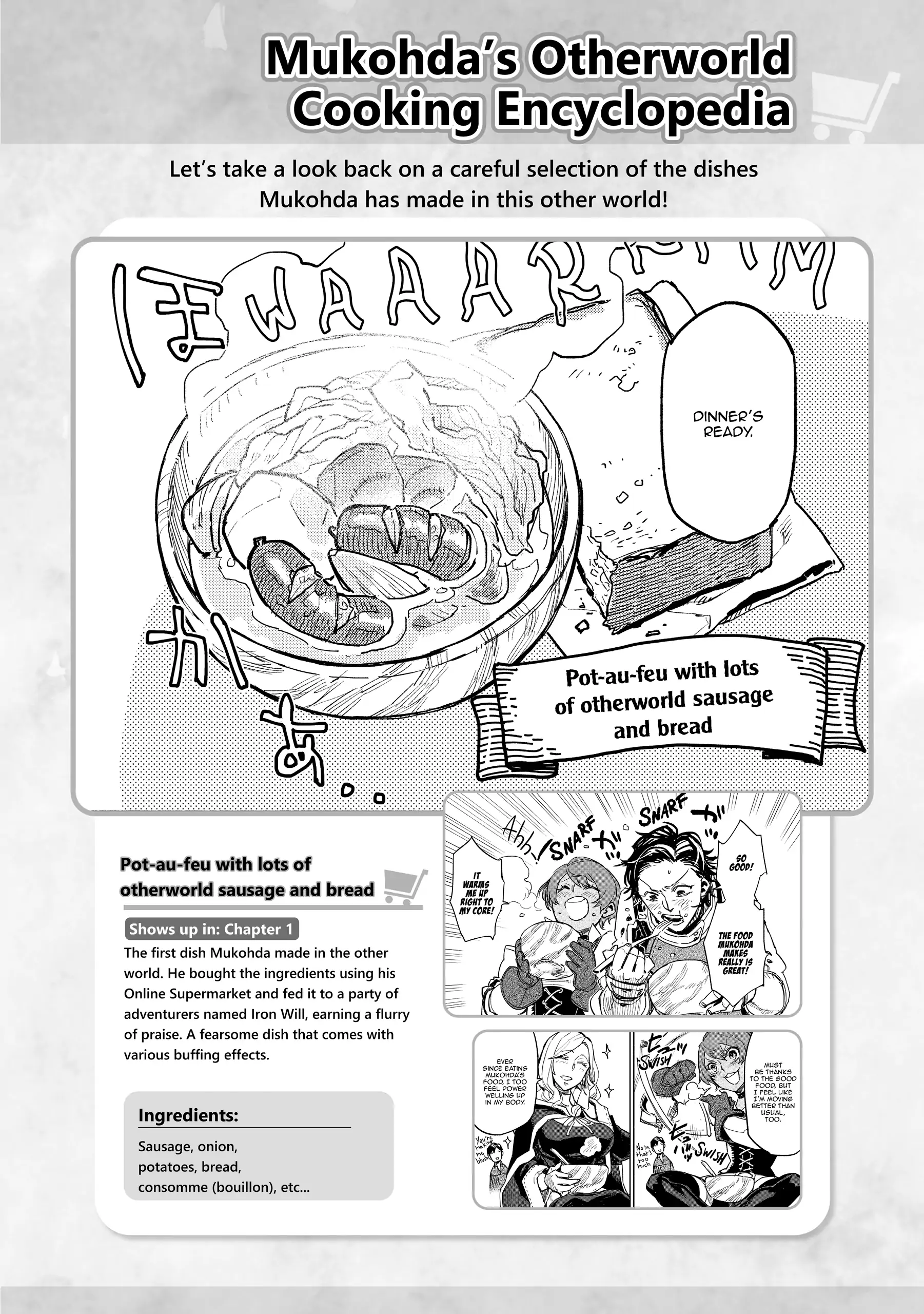 Tondemo Skill De Isekai Hourou Meshi Chapter 59.5 - page 1