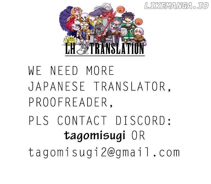 Tondemo Skill De Isekai Hourou Meshi Chapter 60.1 - page 14