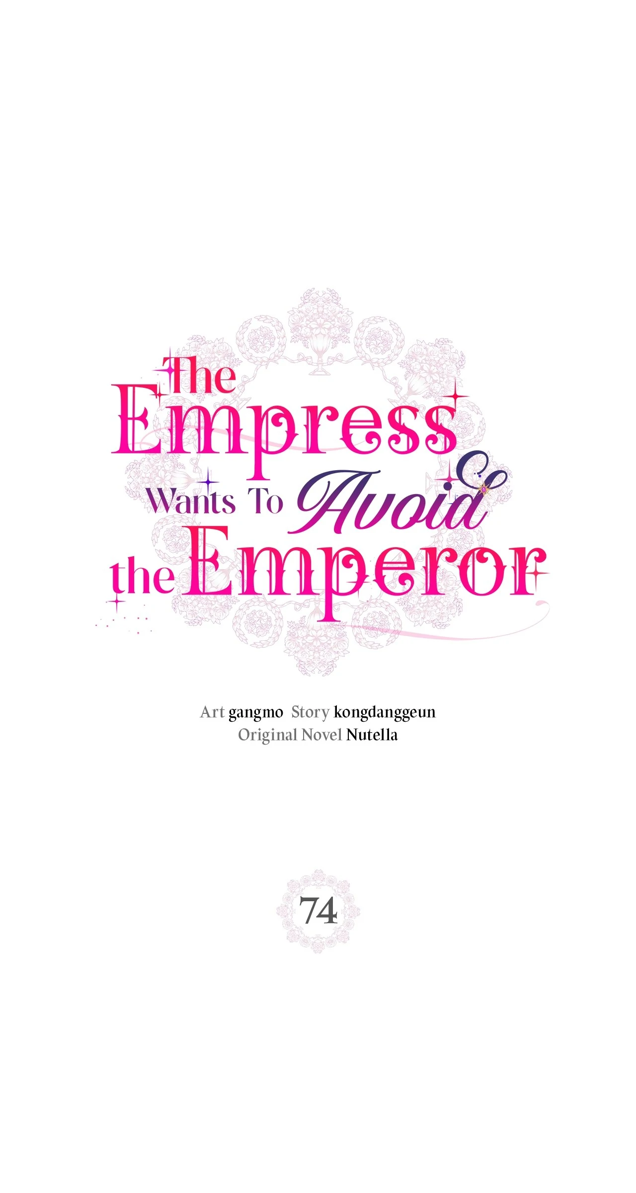 The Empress Wants To Avoid the Emperor Chapter 74 - page 2