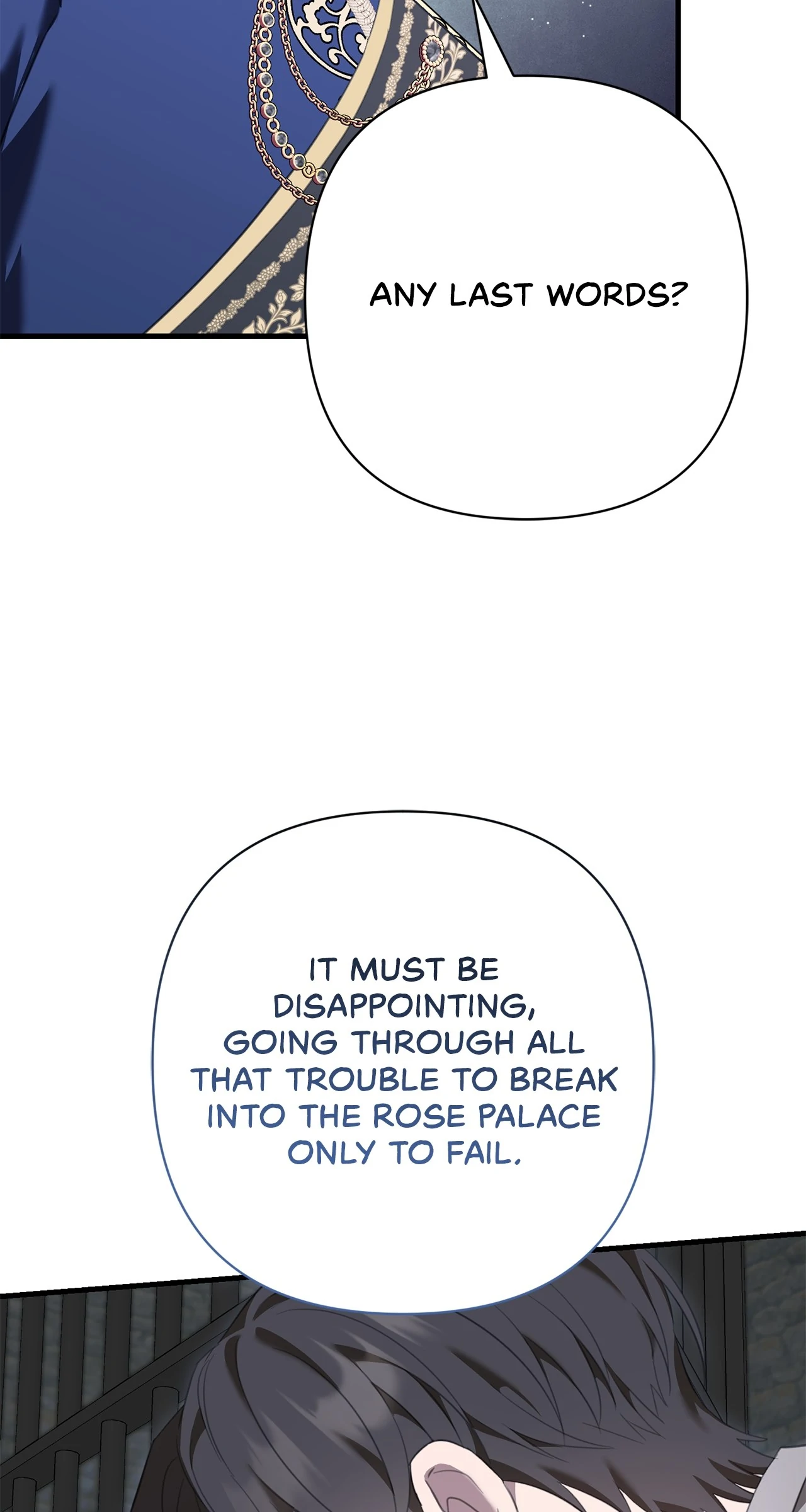 The Empress Wants To Avoid the Emperor Chapter 74 - page 58
