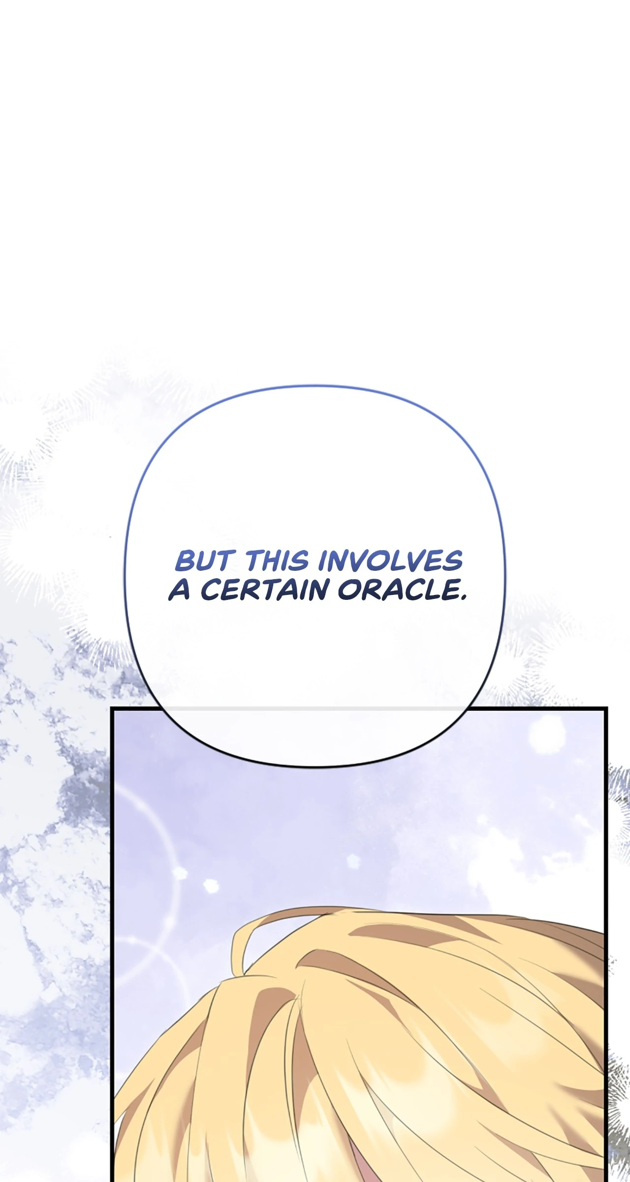 The Empress Wants To Avoid the Emperor Chapter 75 - page 1