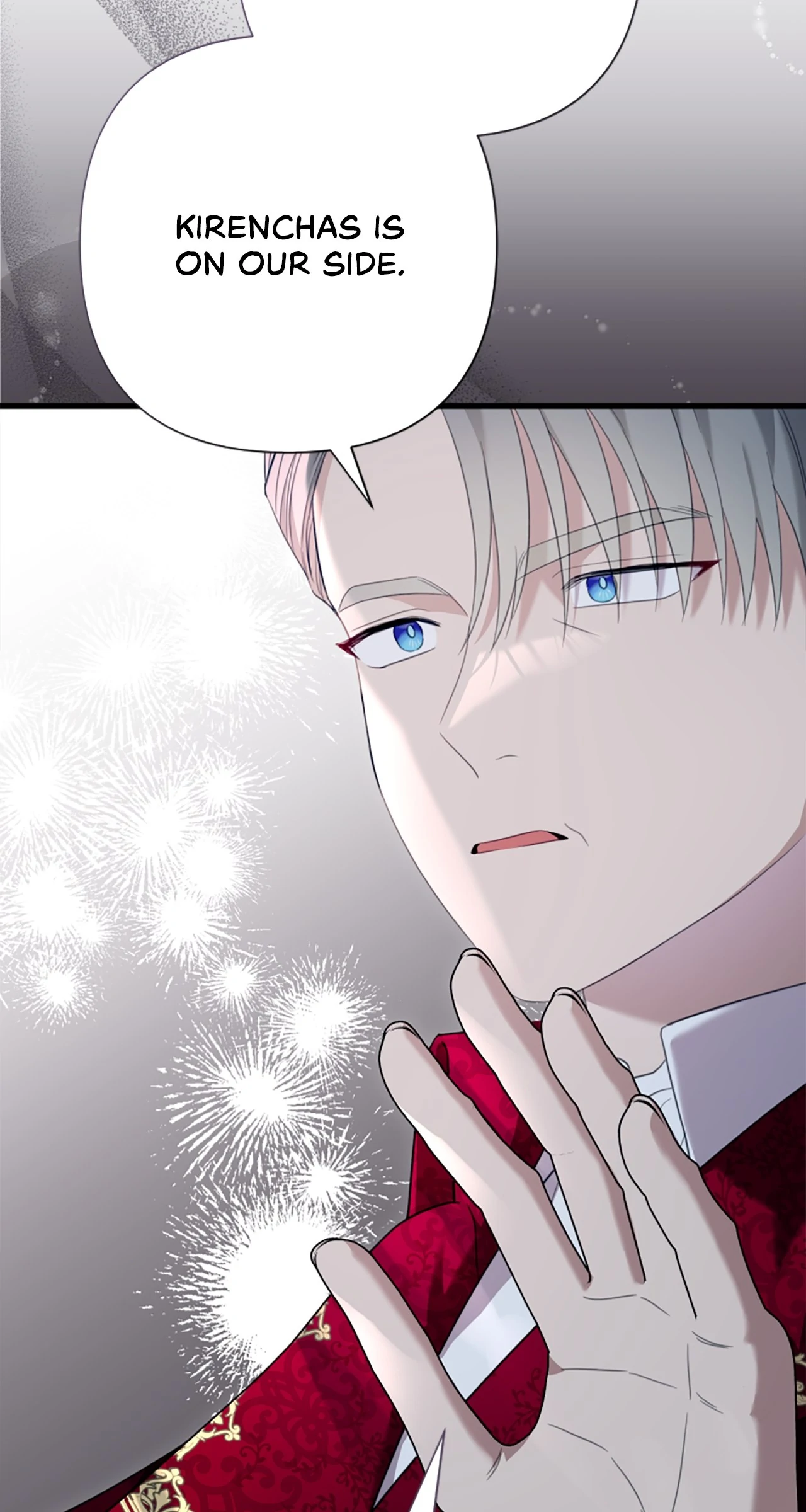 The Empress Wants To Avoid the Emperor Chapter 75 - page 15