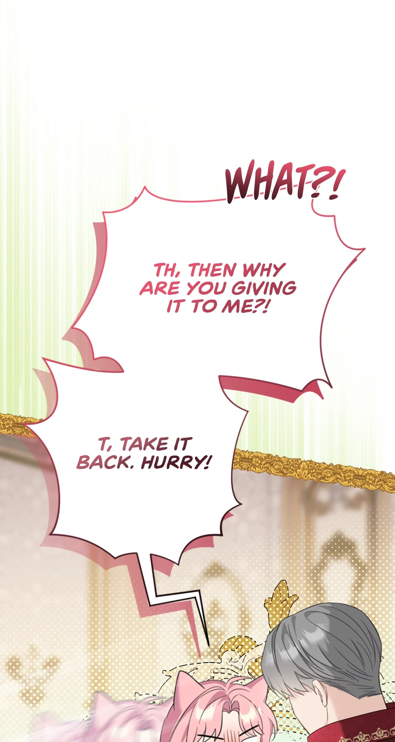 The Empress Wants To Avoid the Emperor Chapter 75 - page 89