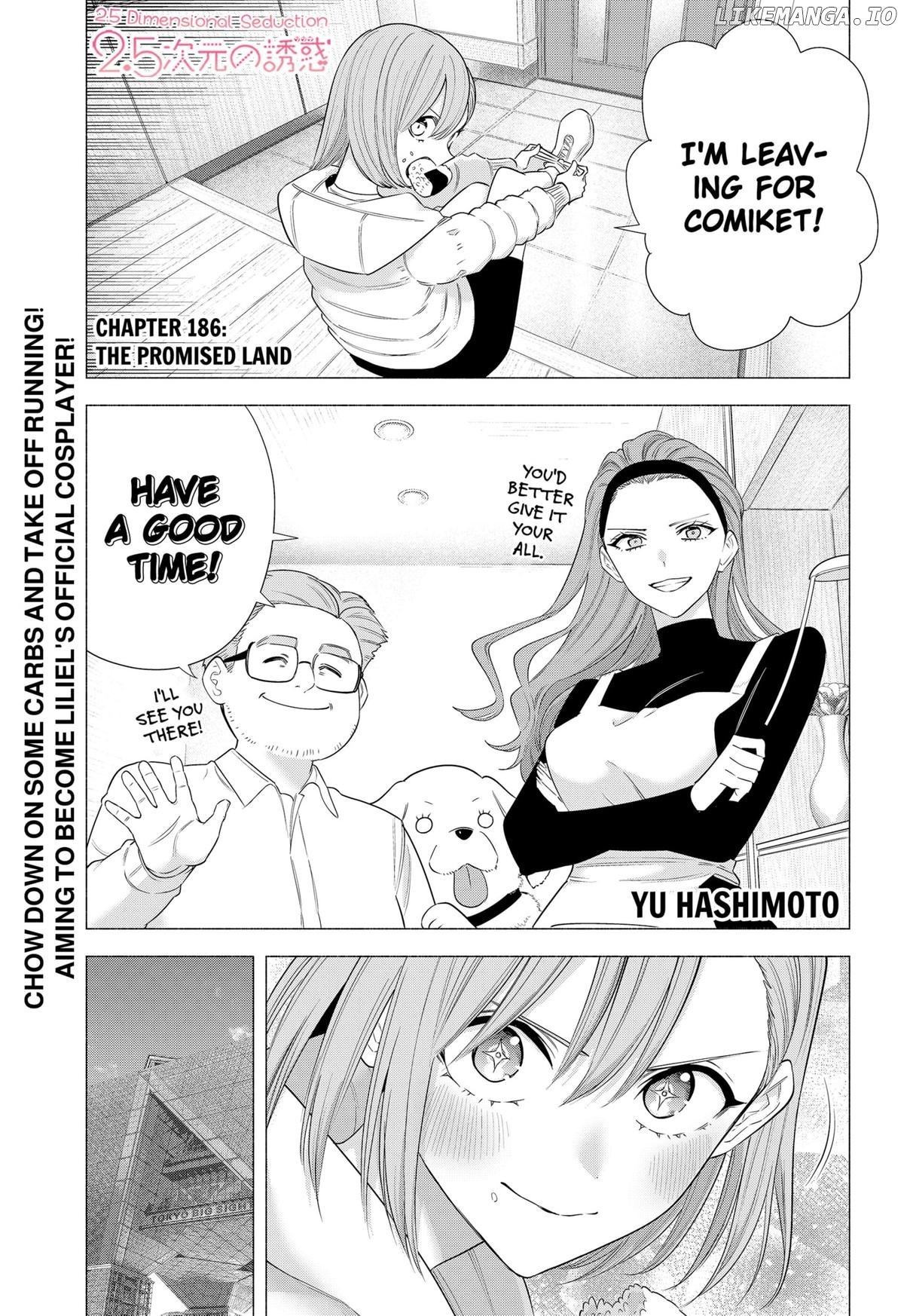 2.5D Seduction Chapter 186 - page 1