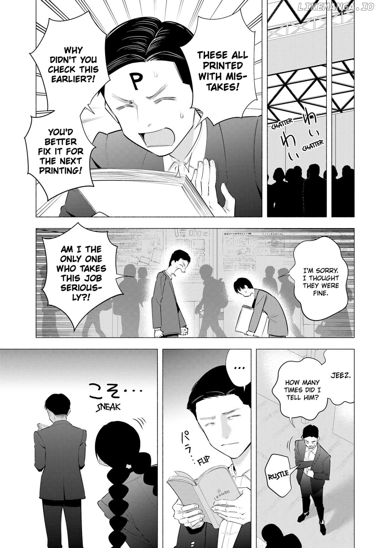 2.5D Seduction Chapter 186 - page 11