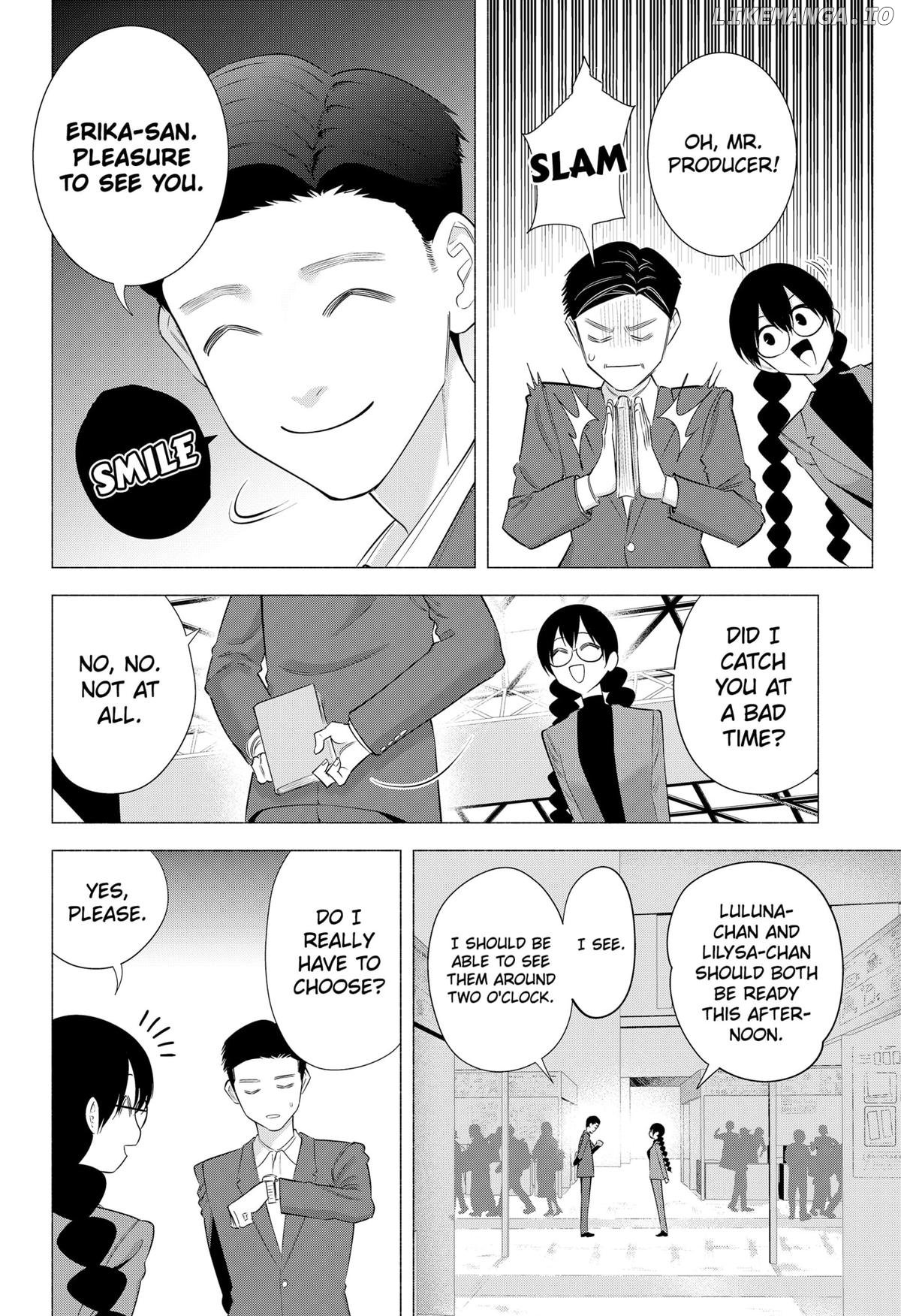 2.5D Seduction Chapter 186 - page 12