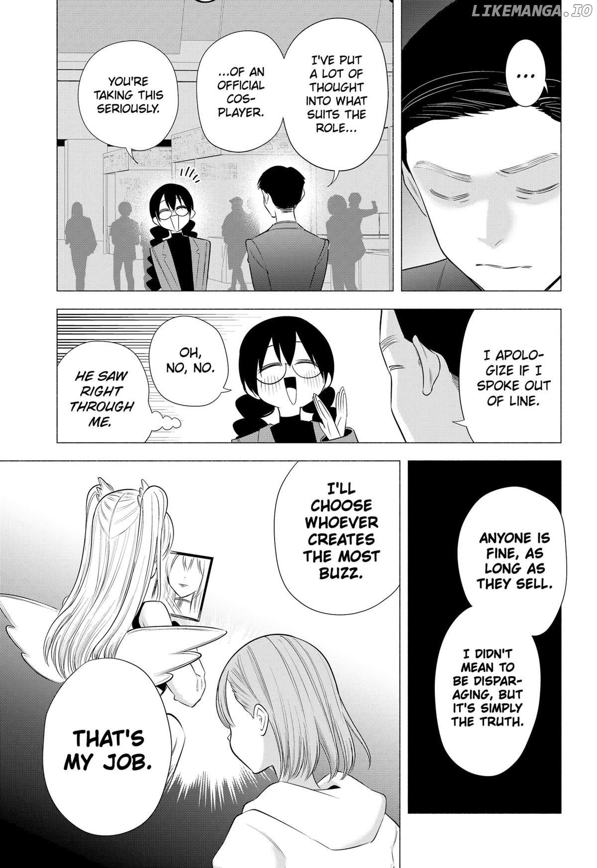 2.5D Seduction Chapter 186 - page 13