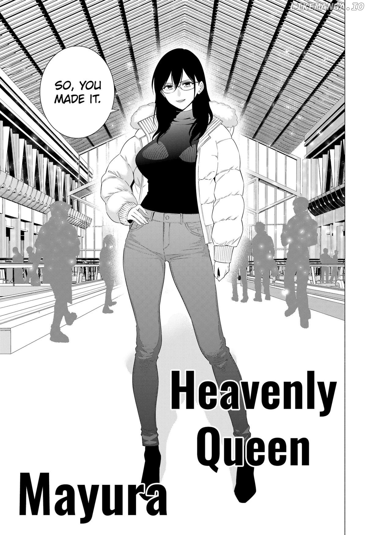 2.5D Seduction Chapter 186 - page 17