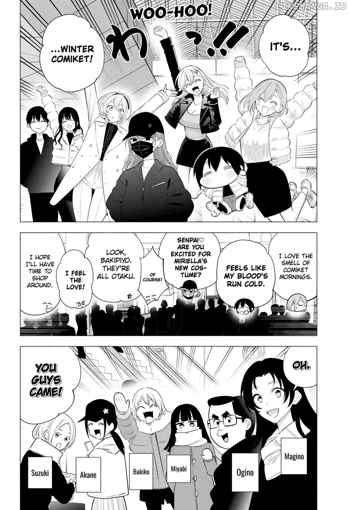 2.5D Seduction Chapter 186 - page 2