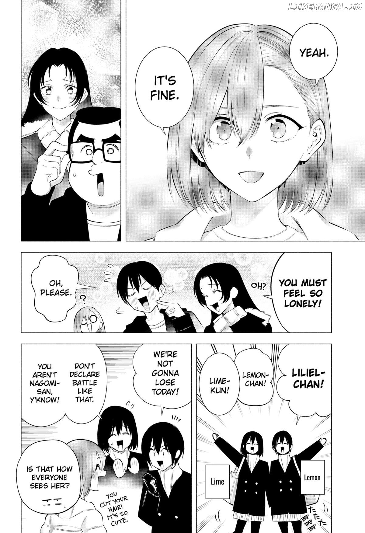 2.5D Seduction Chapter 186 - page 4