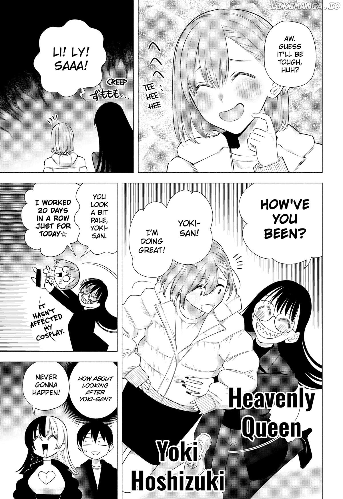 2.5D Seduction Chapter 186 - page 7