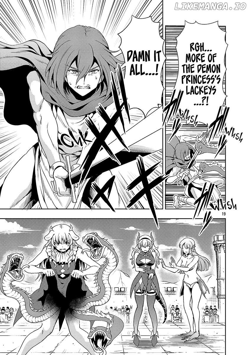 The Demon King’s Daughter Is Way Too Easy Chapter 69 - page 19