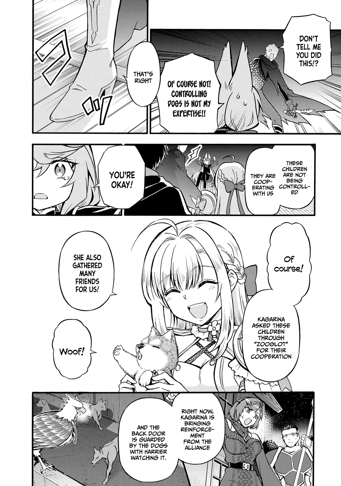 Welcome to the 『Outcast's Guild』~The Incompetent S-rank Parties Keep Expelling Competent Party Members Chapter 9 - page 14