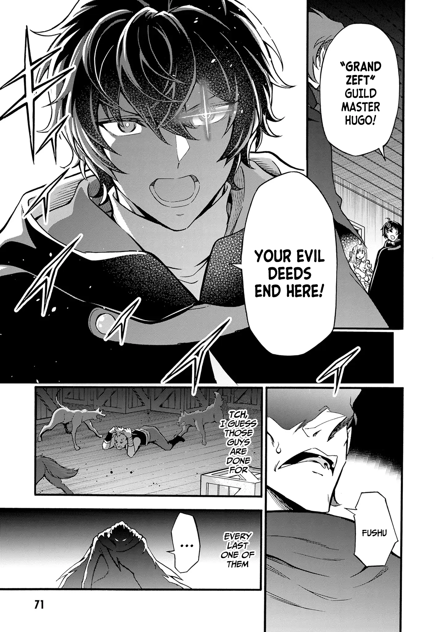 Welcome to the 『Outcast's Guild』~The Incompetent S-rank Parties Keep Expelling Competent Party Members Chapter 9 - page 15