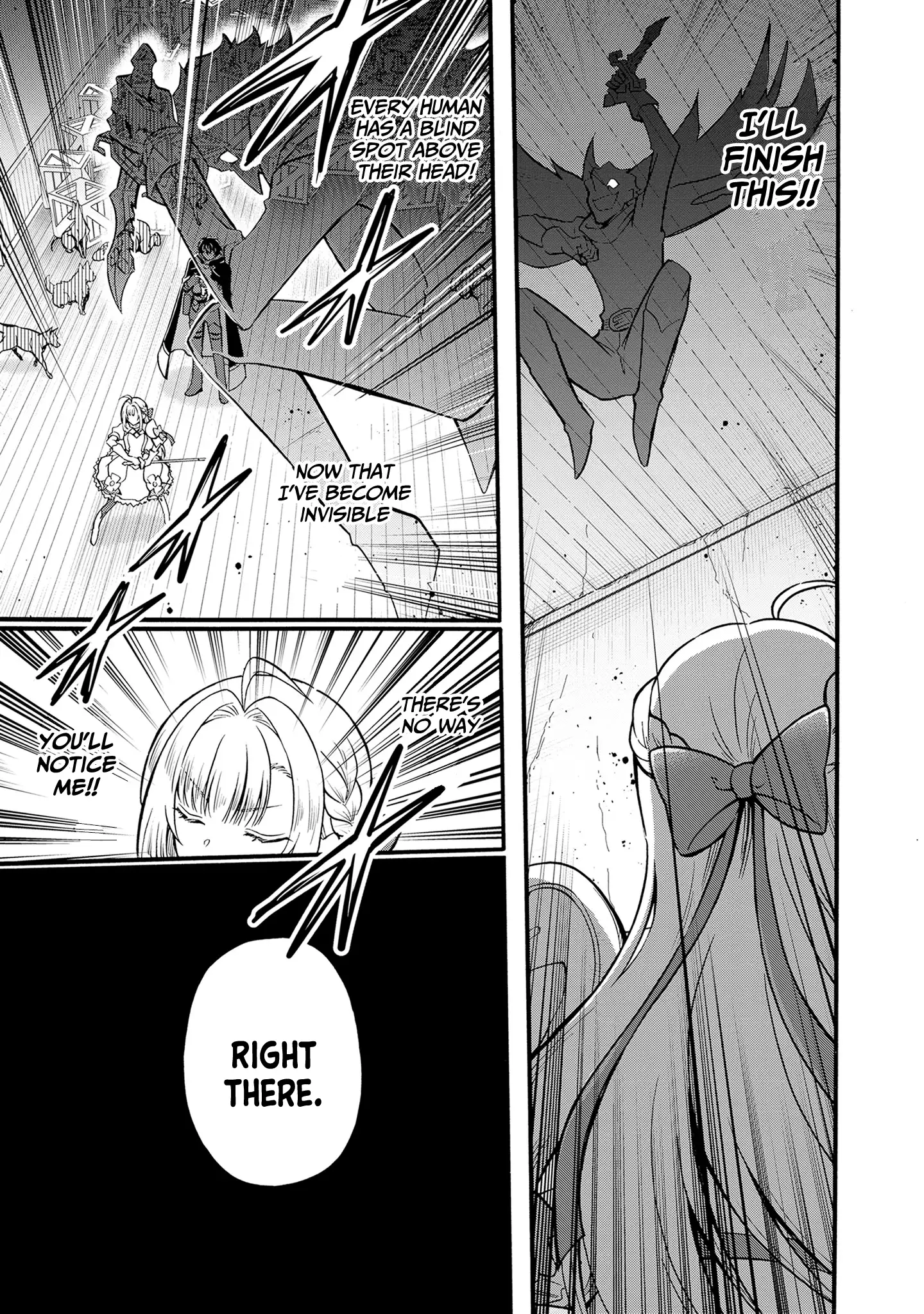 Welcome to the 『Outcast's Guild』~The Incompetent S-rank Parties Keep Expelling Competent Party Members Chapter 9 - page 17