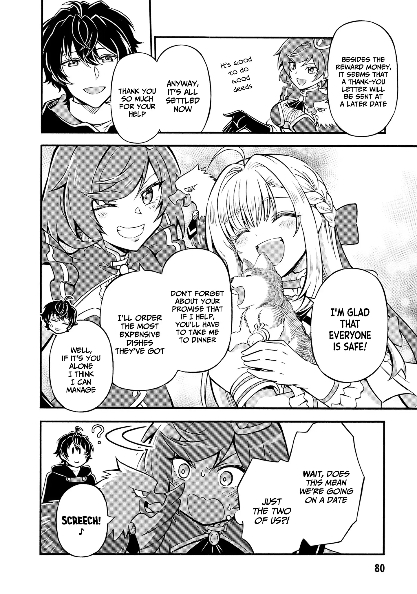 Welcome to the 『Outcast's Guild』~The Incompetent S-rank Parties Keep Expelling Competent Party Members Chapter 9 - page 23