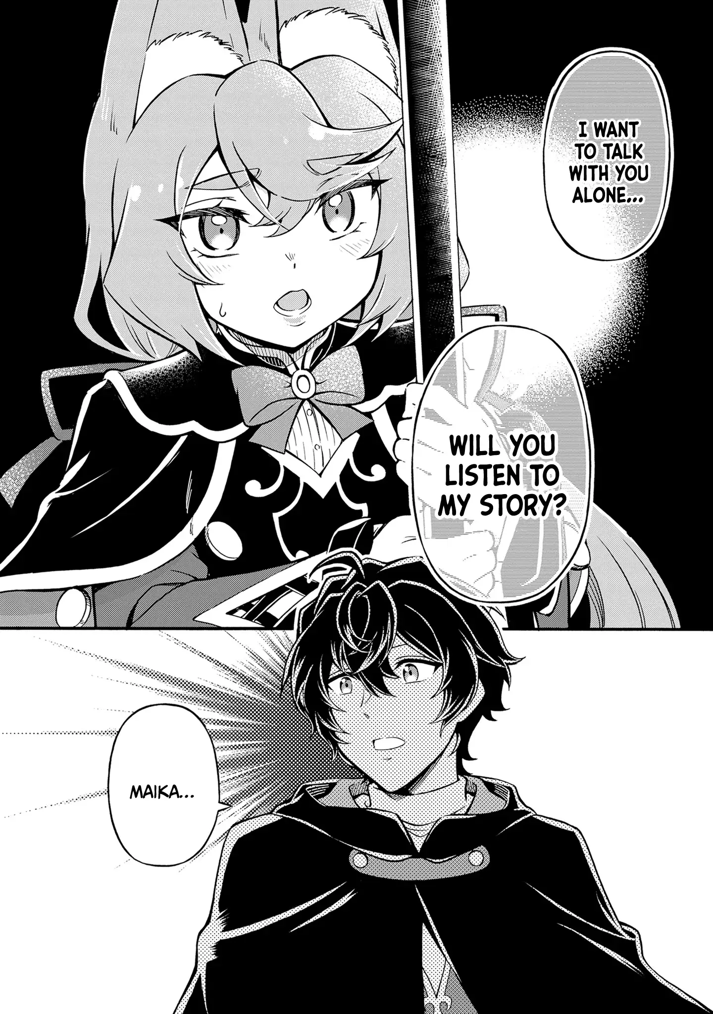Welcome to the 『Outcast's Guild』~The Incompetent S-rank Parties Keep Expelling Competent Party Members Chapter 9 - page 25