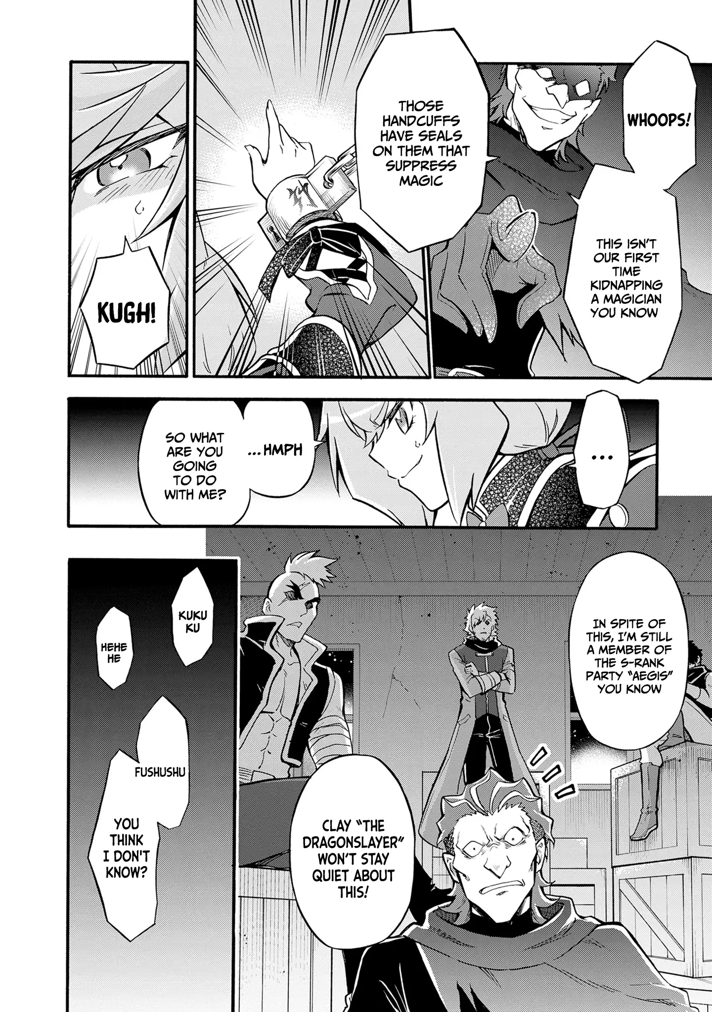Welcome to the 『Outcast's Guild』~The Incompetent S-rank Parties Keep Expelling Competent Party Members Chapter 9 - page 9