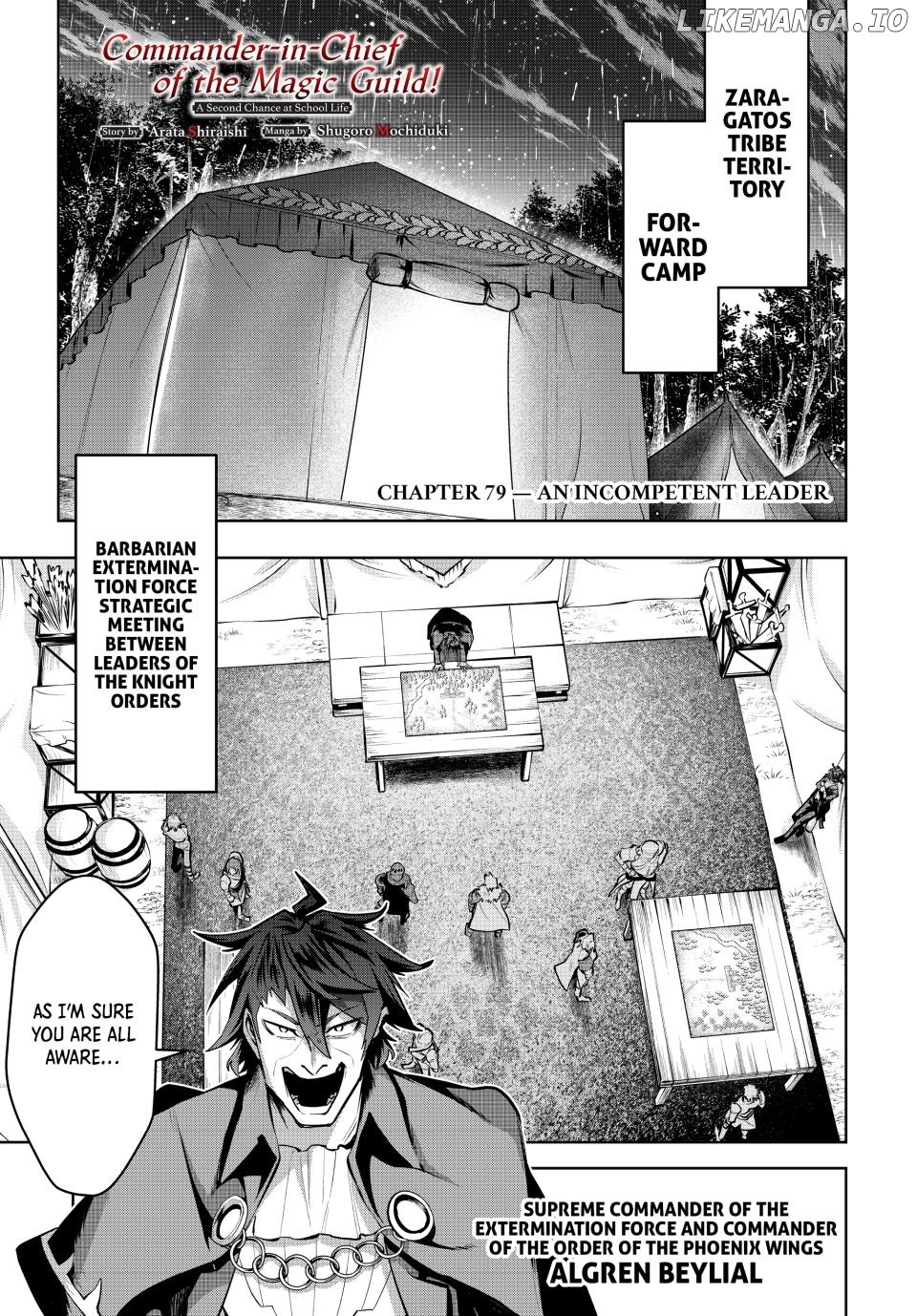 Majutsu Guild Sousui ~Umarekawatte Imasara Yarinaosu Nidome no Gakuin Seikatsu~ Chapter 79 - page 1