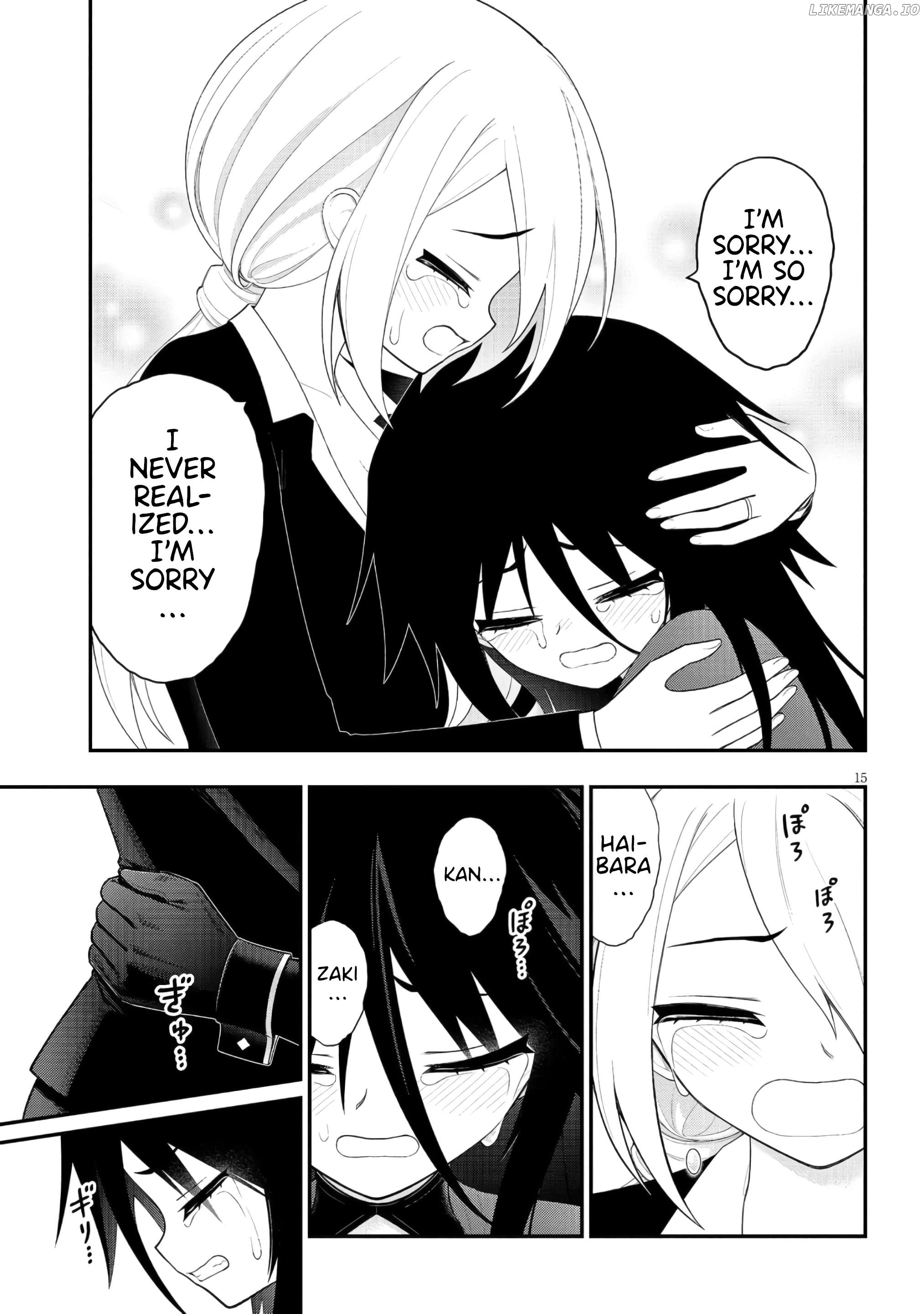 Ingoku Danchi Chapter 45 - page 15