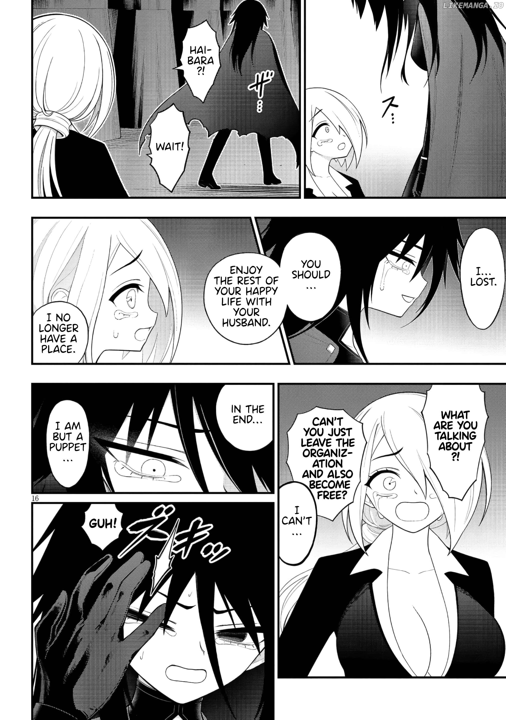 Ingoku Danchi Chapter 45 - page 16