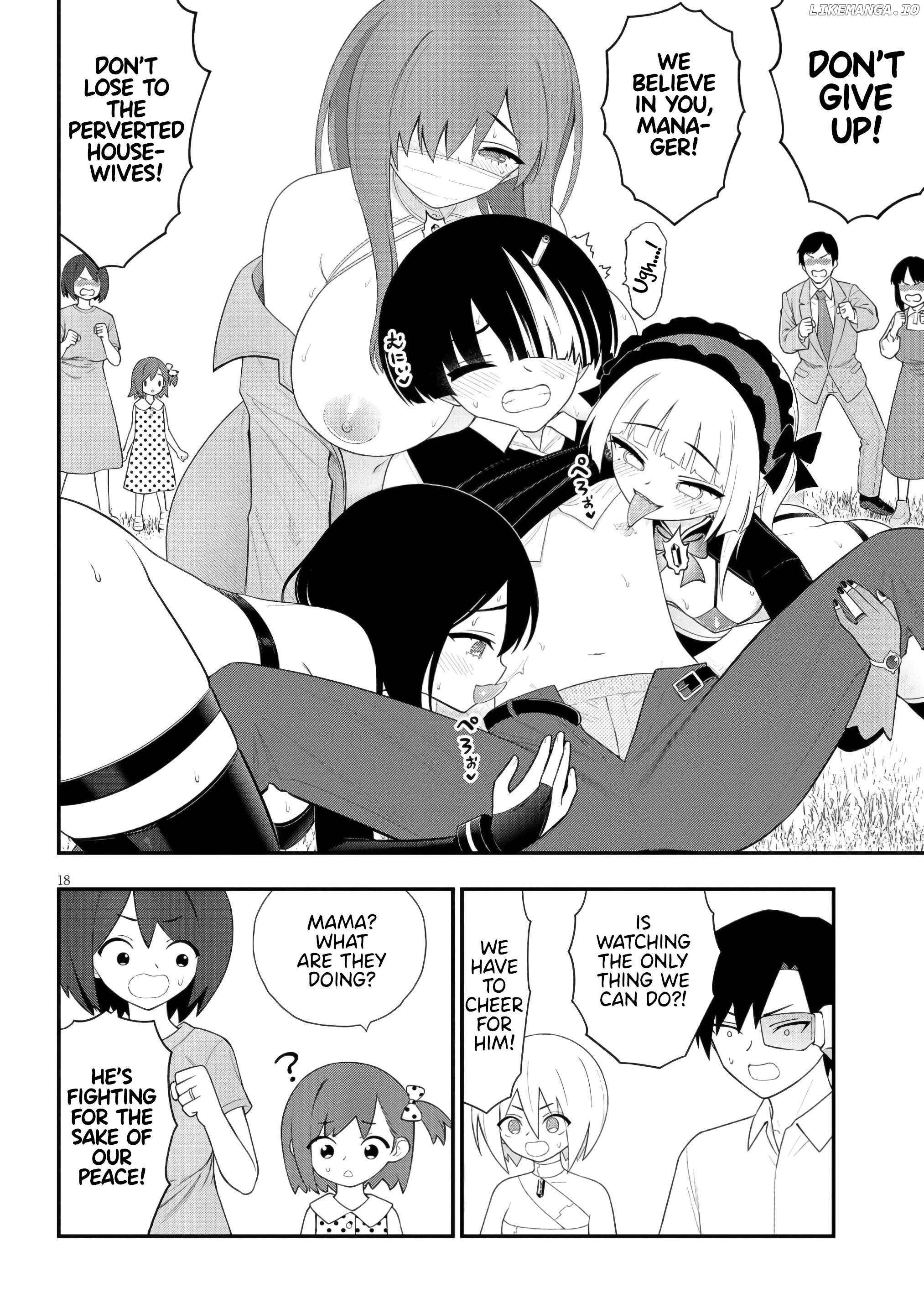 Ingoku Danchi Chapter 45 - page 18