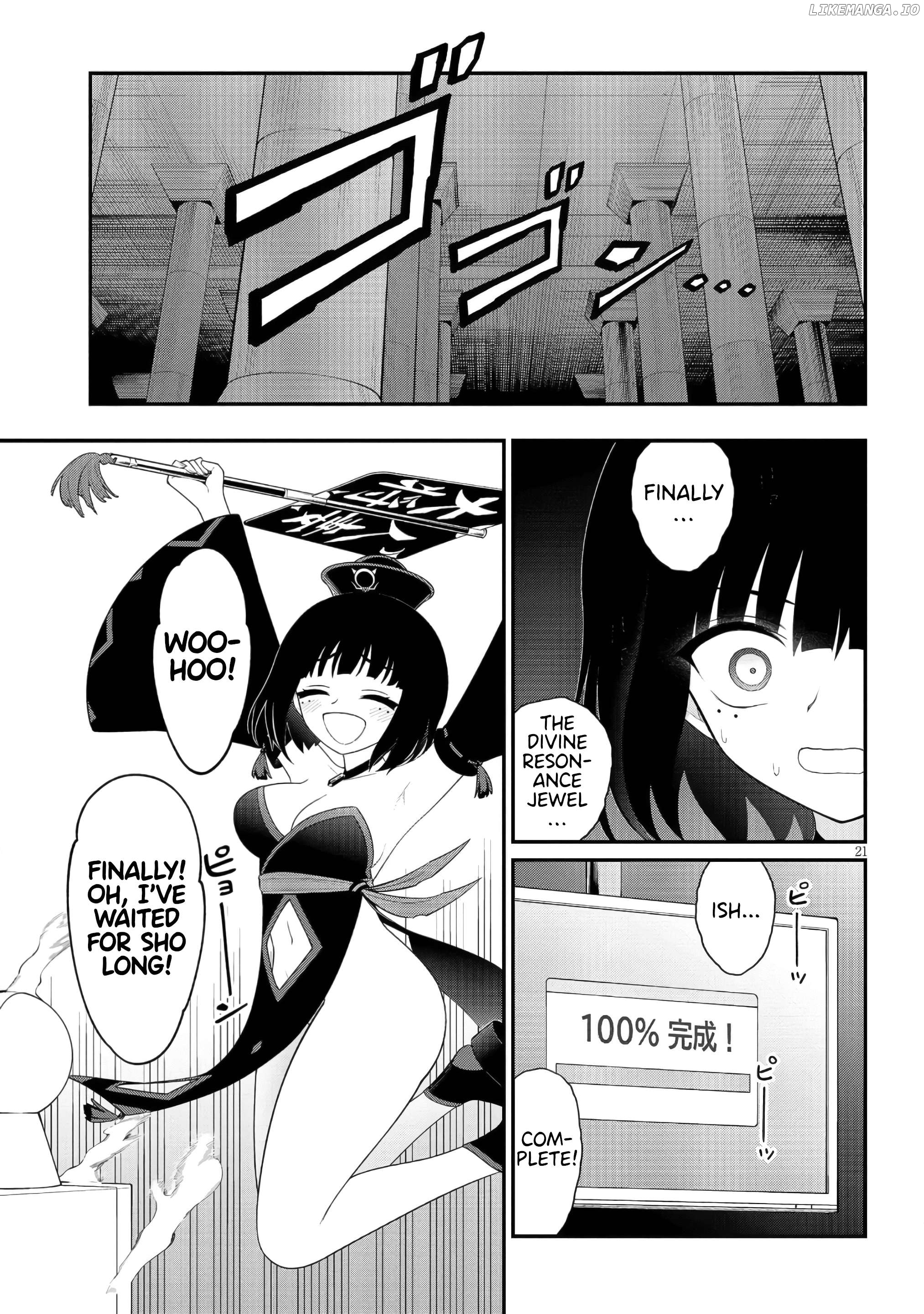 Ingoku Danchi Chapter 45 - page 21