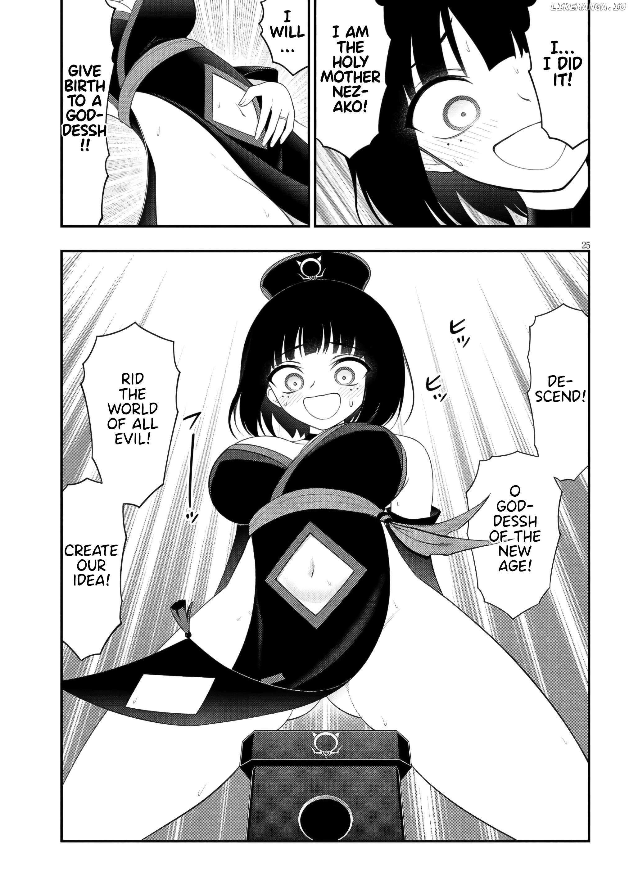 Ingoku Danchi Chapter 45 - page 25