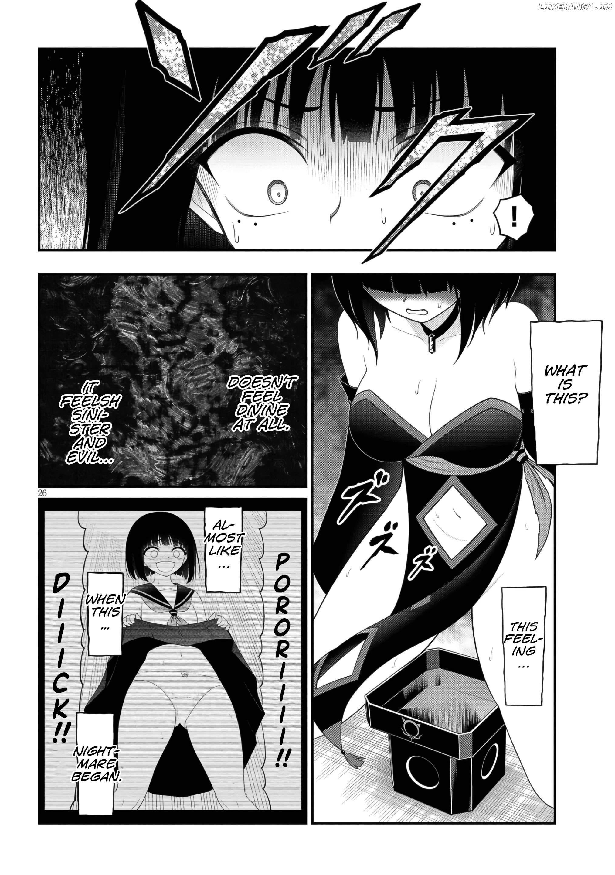 Ingoku Danchi Chapter 45 - page 26