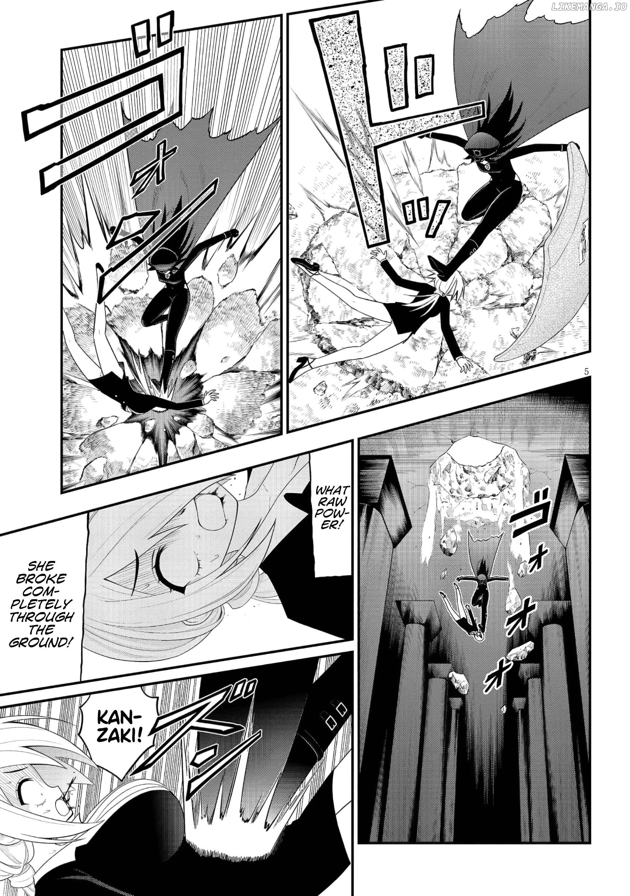 Ingoku Danchi Chapter 45 - page 5
