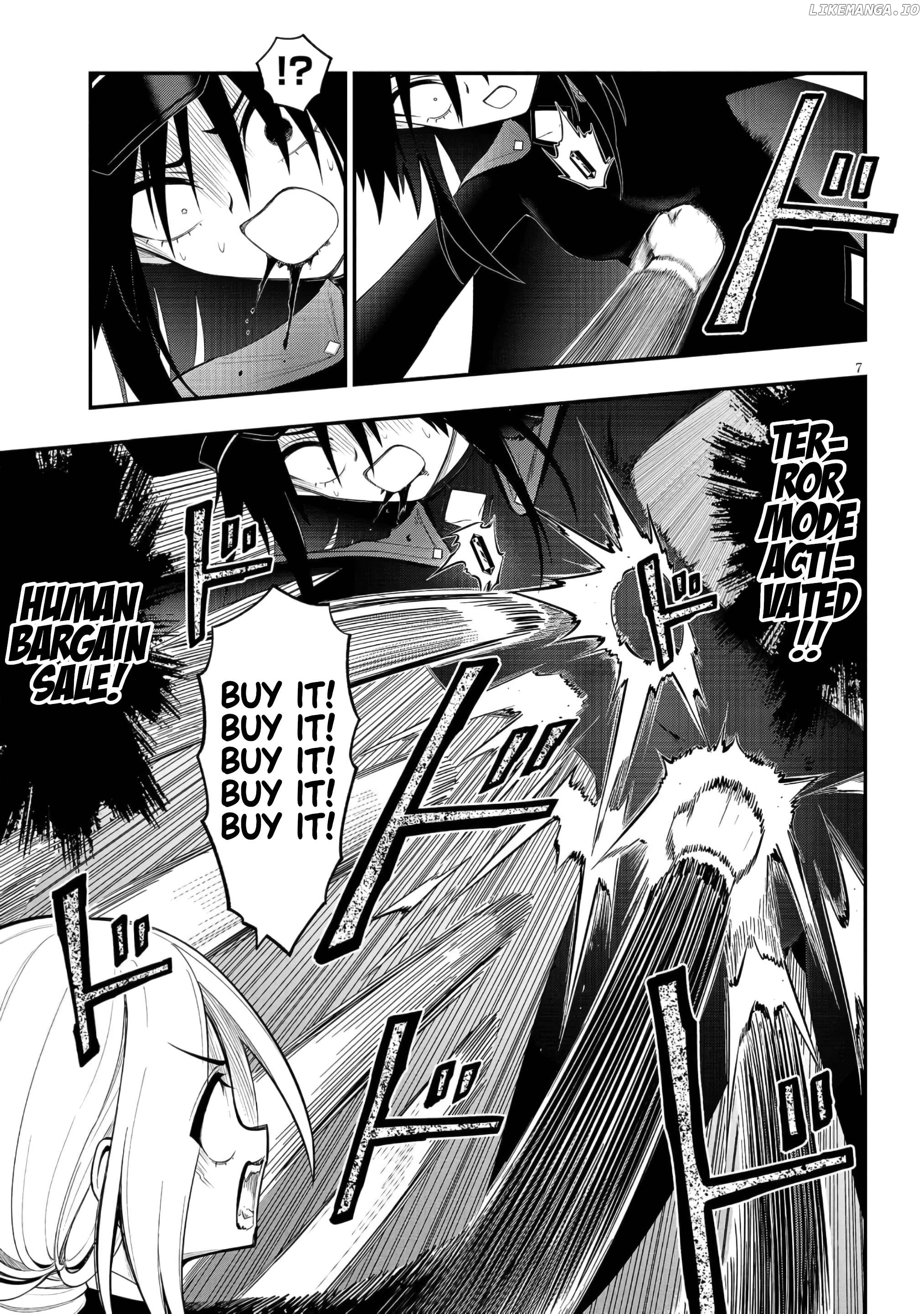 Ingoku Danchi Chapter 45 - page 7